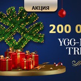 Telegram profile photo for Бездепозитные бонусы за регистрацию с выводом средств в онлайн-казино Казахстана