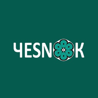 Telegram profile photo for Ресторан «Чеснок»