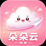 Telegram profile photo for 朵朵云频道【官方】