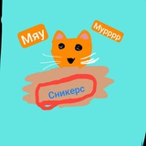 Telegram profile photo for Koti клан