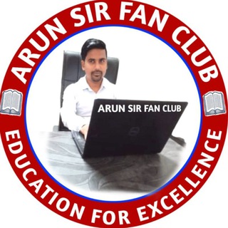 Telegram profile photo for Arun sir fan club