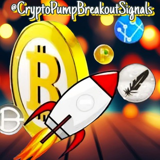 Telegram profile photo for Binance Crypto Pump Breakout Signals