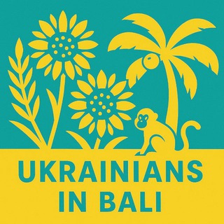 Telegram group profile photo for Український Балі I Ukrainian Bali