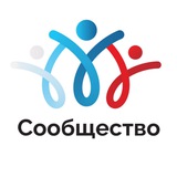 Telegram profile photo for Сообщество «Россия - страна возможностей»