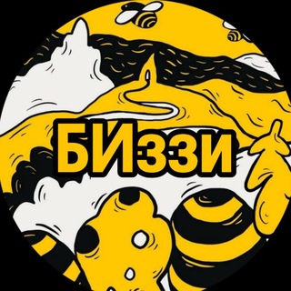 Telegram profile photo for БИззи
