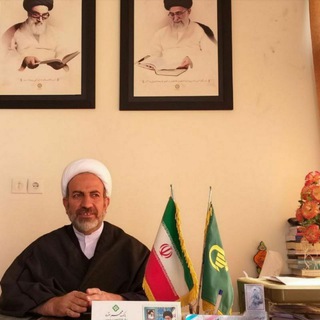 Telegram profile photo for دفتر امام جمعه داران