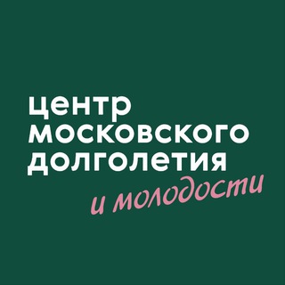 Telegram profile photo for ЦМД «Пресненский»