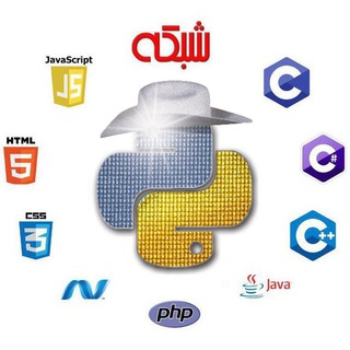 Telegram group profile photo for گفتمان برنامهنویسی | پایتون