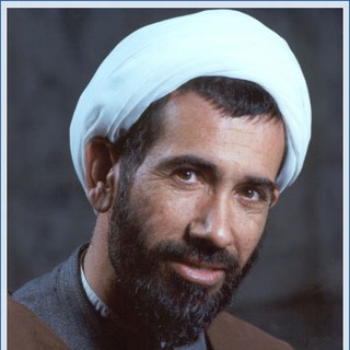 Telegram profile photo for شهید دکتر محمد جواد باهنر