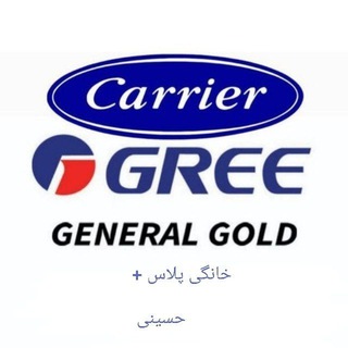 Telegram profile photo for خانگی پلاس+