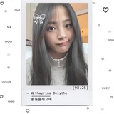 Telegram profile photo for Minji Kim
