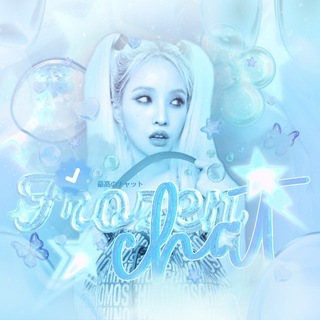 Telegram profile photo for FROZEN