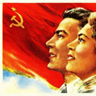 Telegram profile photo for Советская набережная