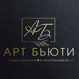 Telegram profile photo for СВАДЕБНЫЙ СТИЛИСТ/ВИЗАЖИСТ•МАНИКЮР/ПЕДИКЮР•БРОВИ/ЛАМИНИРОВАНИЕ РЕСНИЦ•РАМЕНСКОЕ