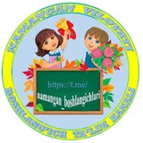 Telegram profile photo for Namangan viloyati Boshlang‘ich ta'lim rasmiy kanali