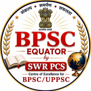 Telegram profile photo for BPSC Equator