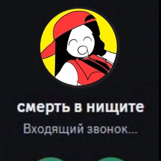 Telegram profile photo for К.К.К