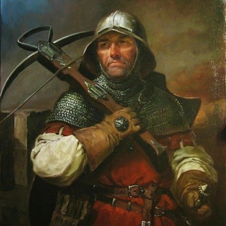 Telegram profile photo for Арбалет и Аркебуза