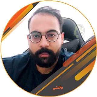 Telegram profile photo for Idioms and phrasal verbs Advancedآموزش کتاب