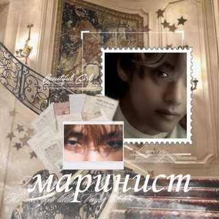 Telegram profile photo for закрыт.маринист