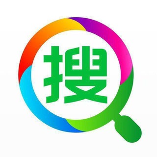 Telegram profile photo for 搜索机器人合集@ssjqrhj