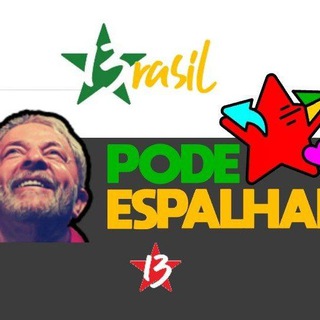 Telegram profile photo for Pode Espalhar