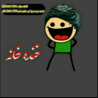 Telegram profile photo for •°ॐहहाجًَُِّـوًَُِّڪـسًَُِّـتًَُِّـاًَُِّنًَُِّ कहॐ°•