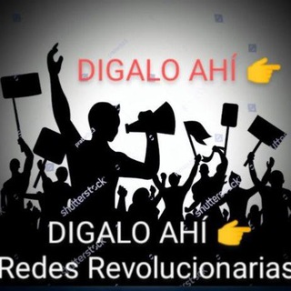 Telegram profile photo for Dígalo Ahí👉 chat