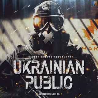 Telegram group profile photo for Украинский Паблик