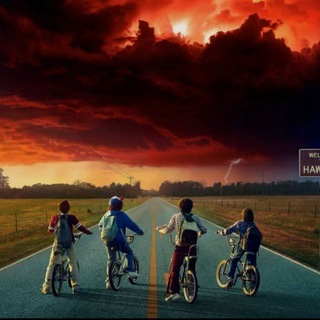 Telegram profile photo for ʕ´•ᴥ•`ʔStranger Things ʕ´•ᴥ•`ʔ