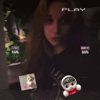 Telegram profile photo for Пустыня адиных приколов