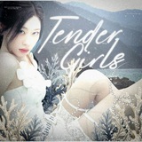 Telegram profile photo for Tender Girls