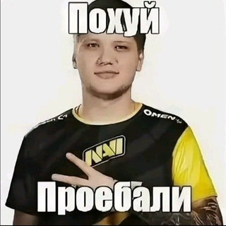 Telegram profile photo for Будка Макса