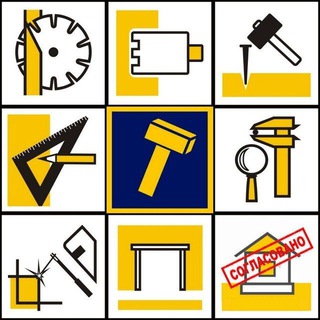 Telegram profile photo for АЛМАЗ & УСИЛЕНИЕ