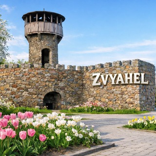 Telegram profile photo for Zvyahel news 🇺🇦