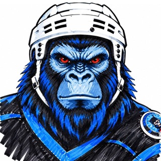 Telegram profile photo for Ледяные Гориллы / ВСЕМ ХОККЕЙ