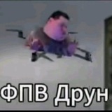 Telegram profile photo for Психопат.ком