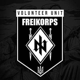 Telegram profile photo for FREIKORPS ✙