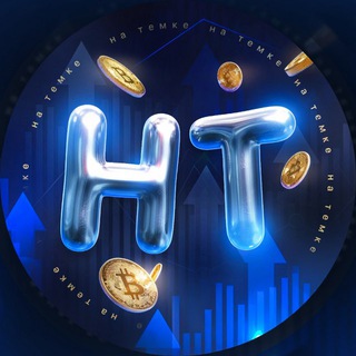 Telegram profile photo for Natemke