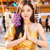 Telegram profile photo for 长沙修车后花园公开榜