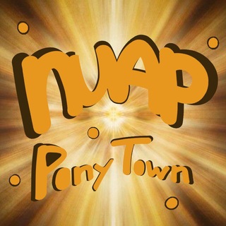 Telegram group profile photo for Пиар Чат Пони Таун | Pony Town
