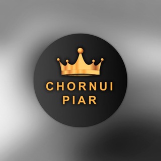 Telegram profile photo for Піар чат | UA🇺🇦