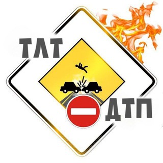 Telegram profile photo for ЧП и ДТП | ТОЛЬЯТТИ