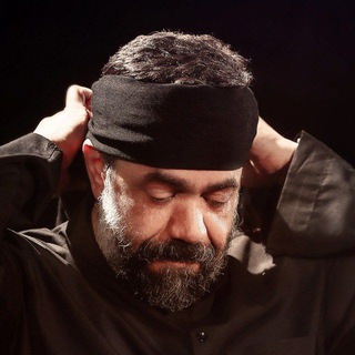 Telegram profile photo for حاج محمود کریمی
