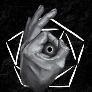 Telegram group profile photo for НЕ СУЩИЙ STORE Chat
