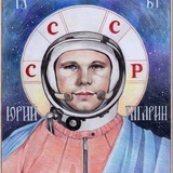 Telegram profile photo for Открытый космос