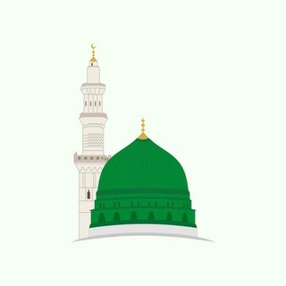 Telegram profile photo for KSA Madina 🇸🇦