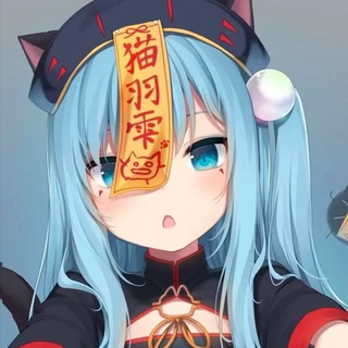 Telegram profile photo for 奉天小窝