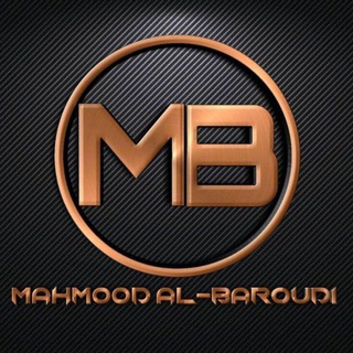 Telegram profile photo for معهد البارودي لدروس التقوية المنهجية