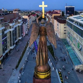 Telegram profile photo for Ставропольский вестник